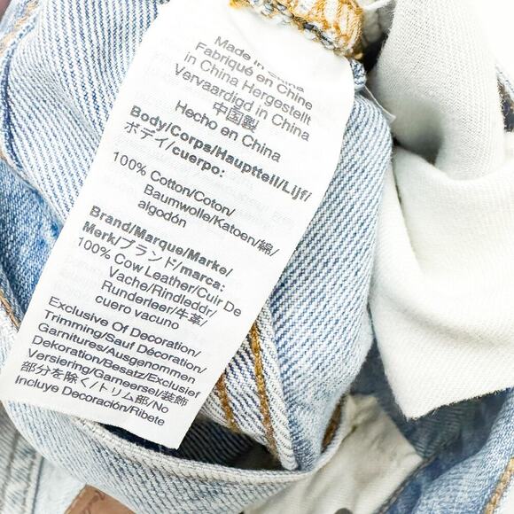 Madewell The Perfect Vintage Jean Light Wash Denim Jeans Size 27 - Picture 8 of 9